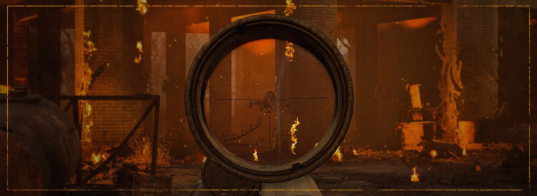 1-6_fire_1.jpg